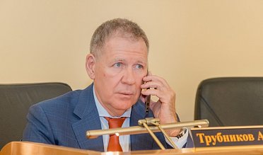 Заседание Законодательного Собрания Оренбургской области